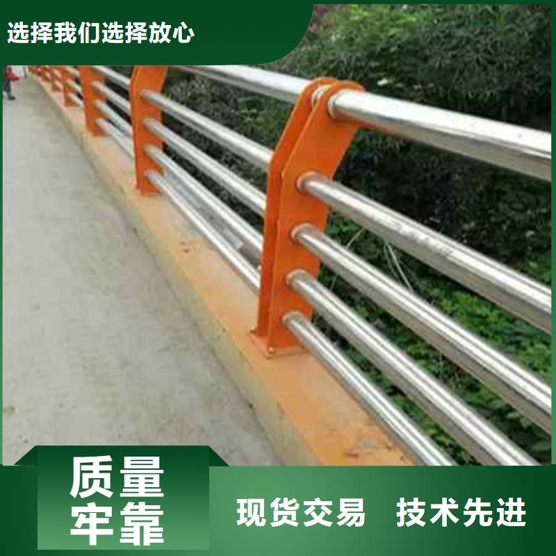 #不锈钢碳素钢复合管桥梁护栏#-质优价廉同城品牌