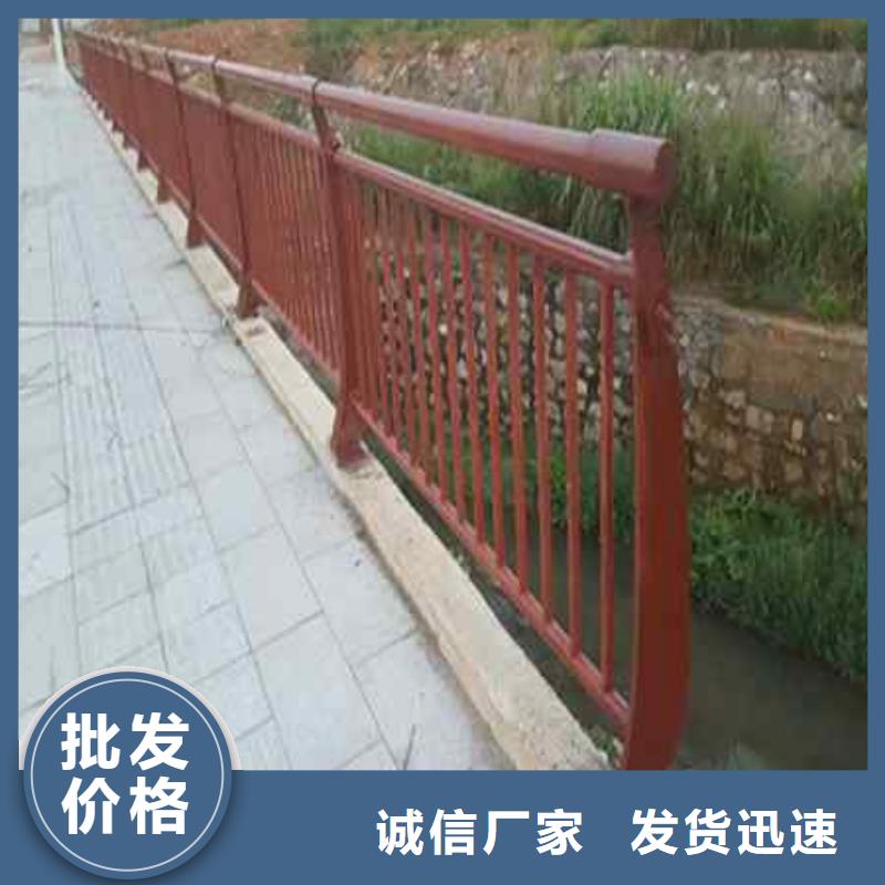 304不锈钢碳素钢复合管护栏规格材质好货直供