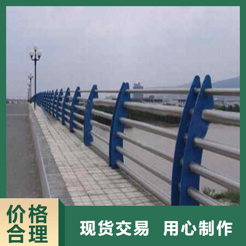 葫芦岛不锈钢复合管人行道护栏下单即发货