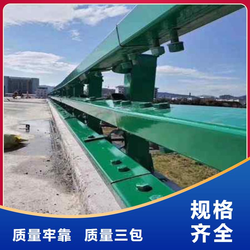滁州304不锈钢碳素钢复合管护栏可加工设计