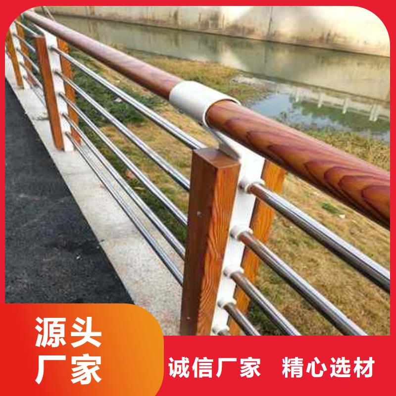 深圳防撞不锈钢复合管护栏大牌厂家