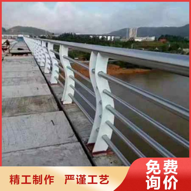 优质的304不锈钢复合管桥梁护栏供货商今年新款