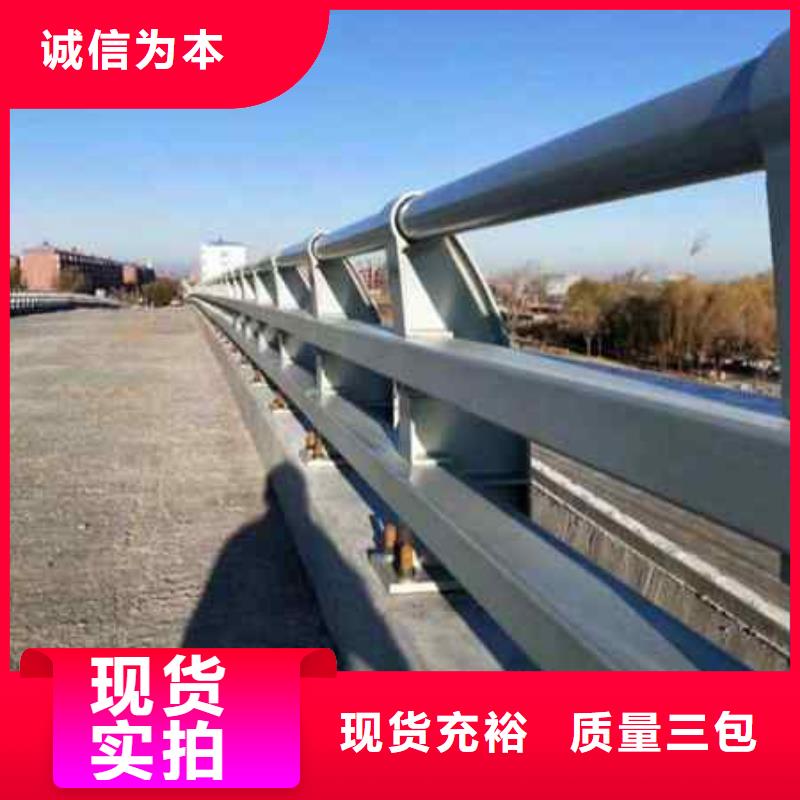 304不锈钢复合管桥梁护栏工作原理源头厂家供应