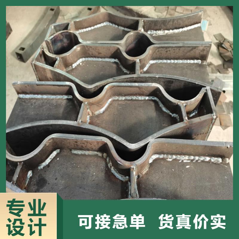 九江有现货的不锈钢碳素钢复合管栏杆销售厂家