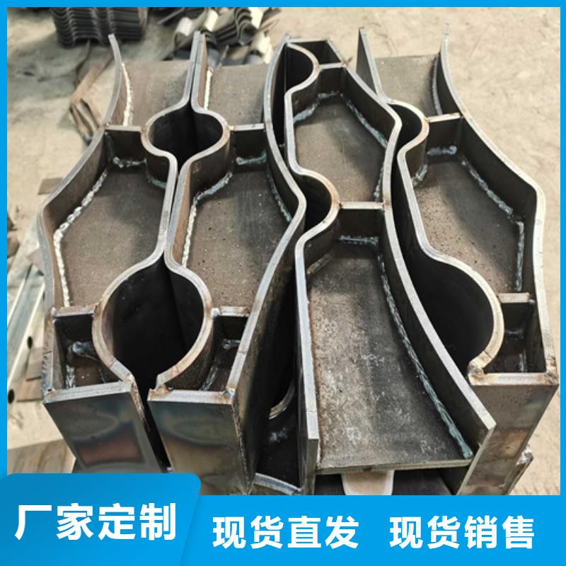 九江不锈钢碳素钢复合管栏杆经销商