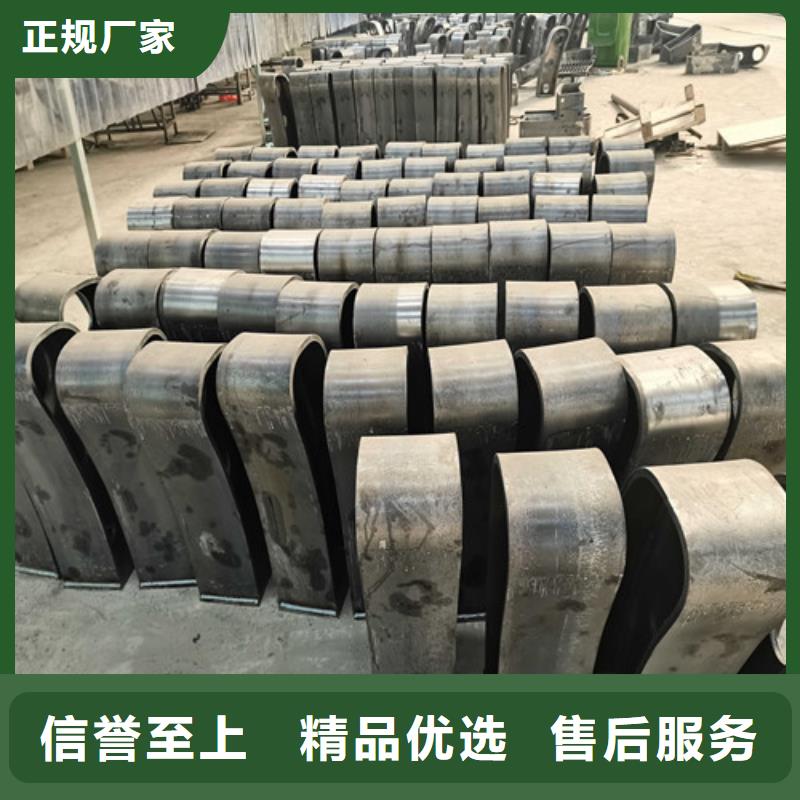 黑龙江优质不锈钢复合管防撞护栏的当地厂家