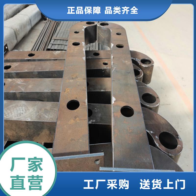 昌江县不锈钢复合管栏杆厂家-定制不只是质量好