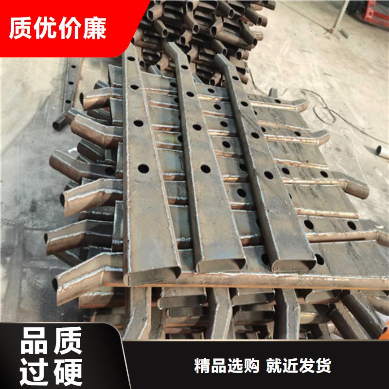 买桂林不锈钢碳素钢复合管桥梁护栏必看-值得信赖