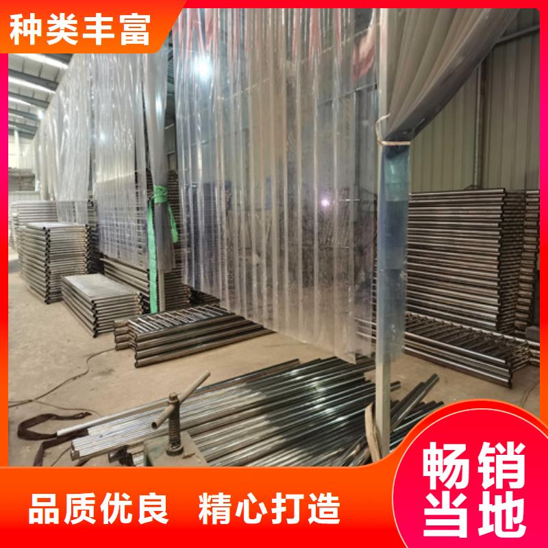 #防撞不锈钢复合管栏杆滨州#-重信誉厂家
