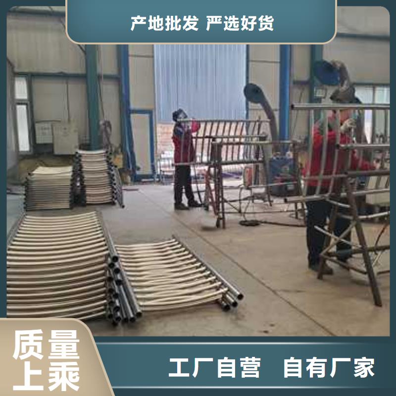 可定制的淄博不锈钢碳素钢复合管桥梁护栏供应商