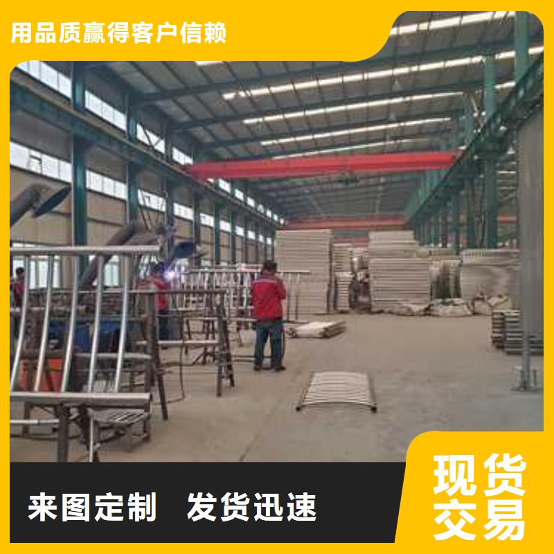 秦皇岛不锈钢碳素钢复合管护栏多种规格供您选择