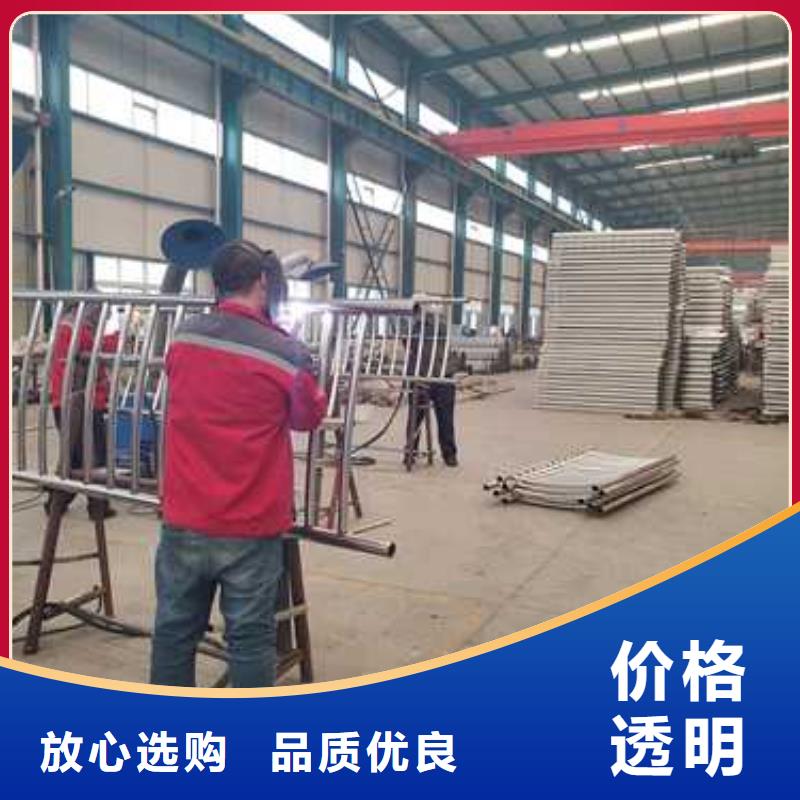 福建不锈钢碳素钢复合管护栏专业生产厂家