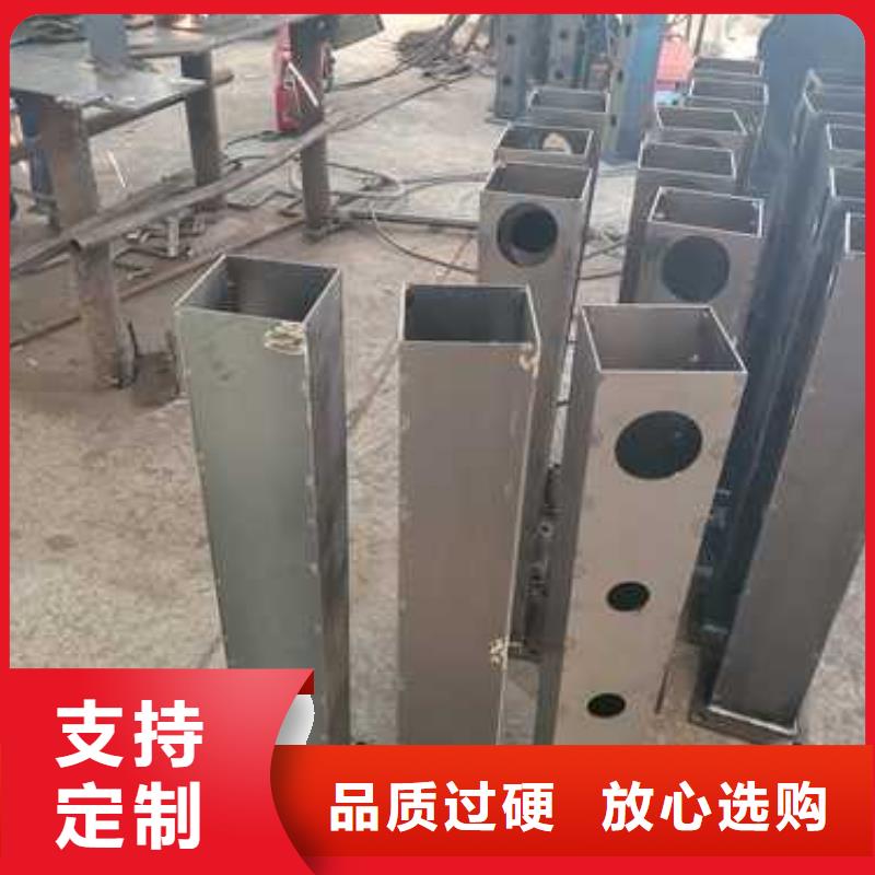 淮北304不锈钢碳素钢复合管护栏欢迎咨询订购