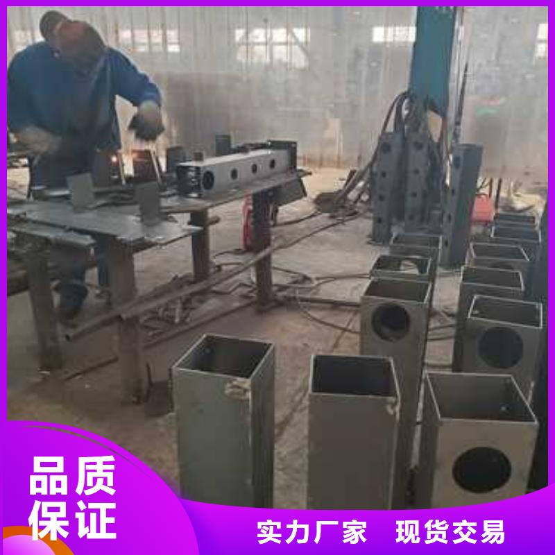 连云港周边钢结构防撞护栏供应商