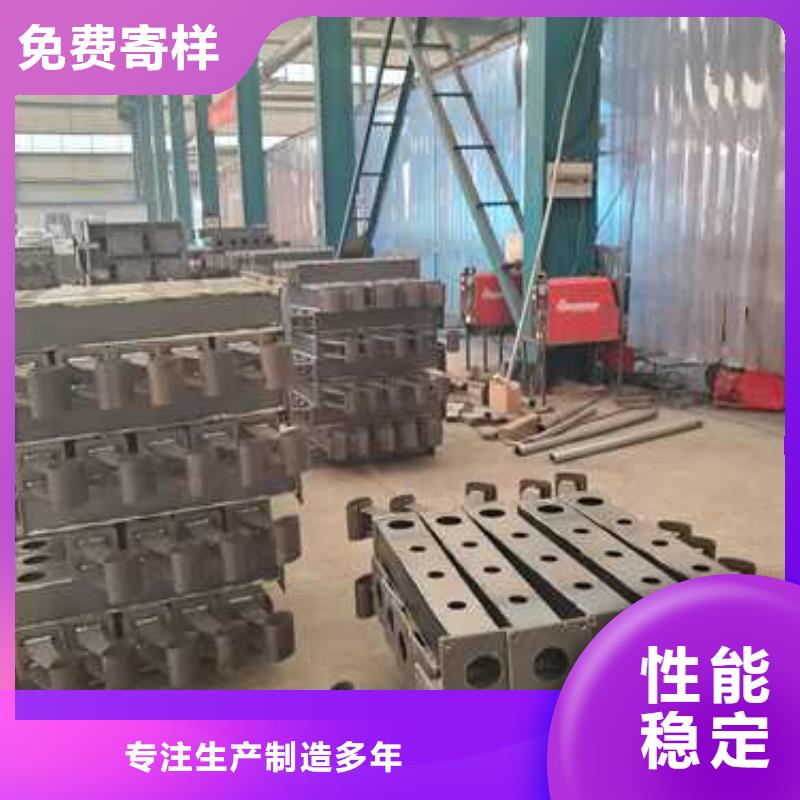 内江304不锈钢复合管栏杆生产商