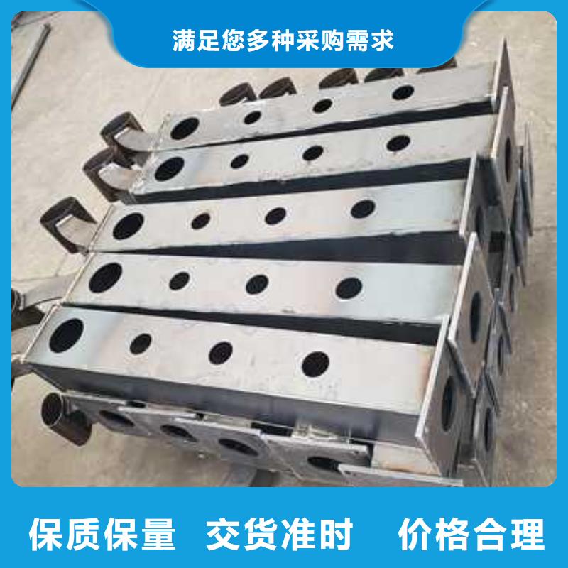 现货供应不锈钢碳素钢复合管栏杆_精选厂家