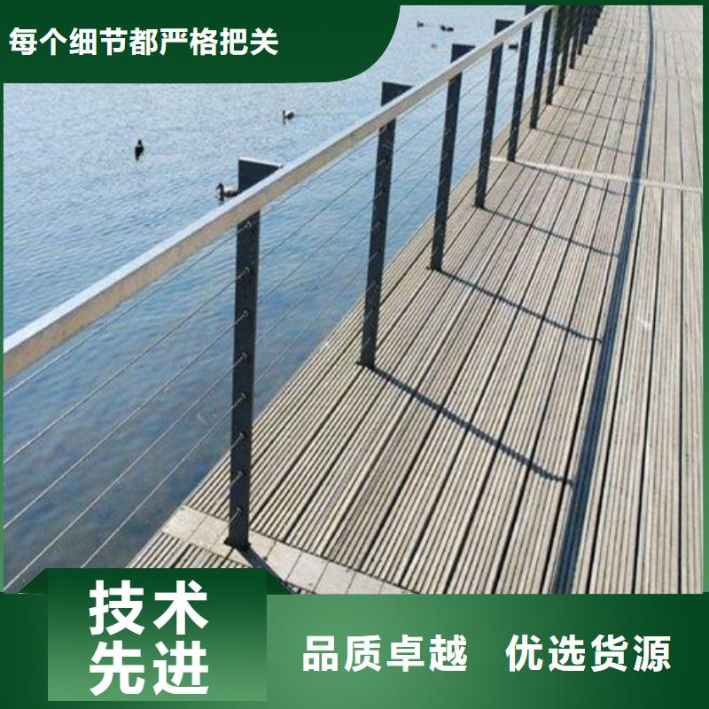 郑州201不锈钢碳素钢复合管栏杆厂家供货