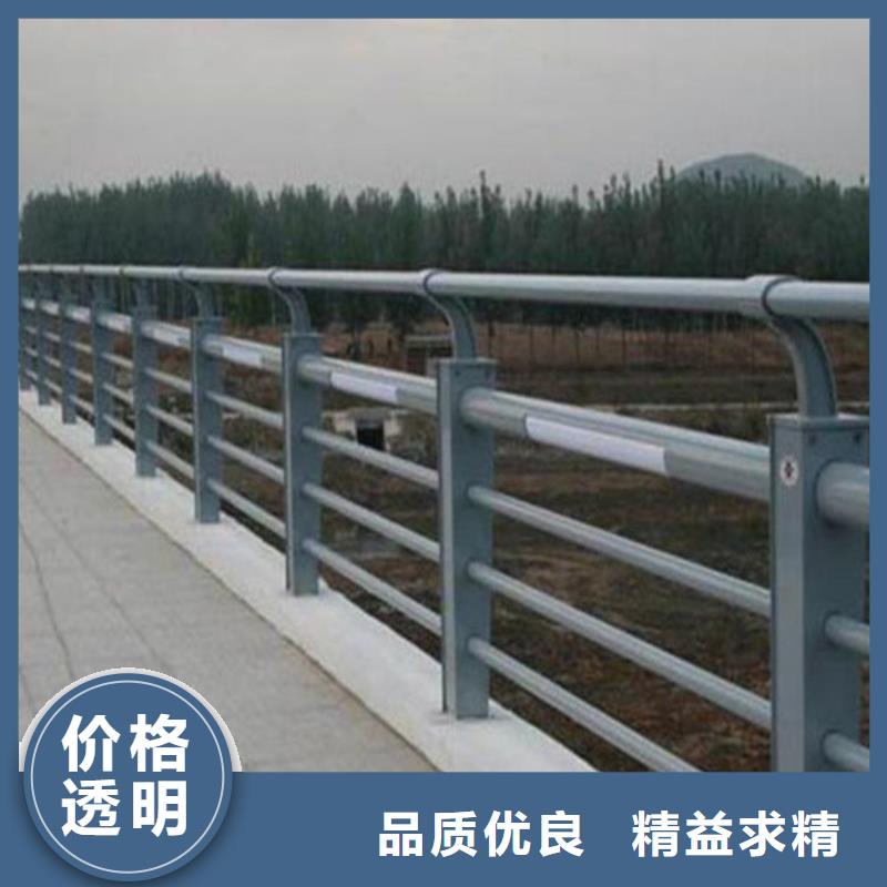 供应批发201不锈钢复合管桥梁护栏-保量同城公司