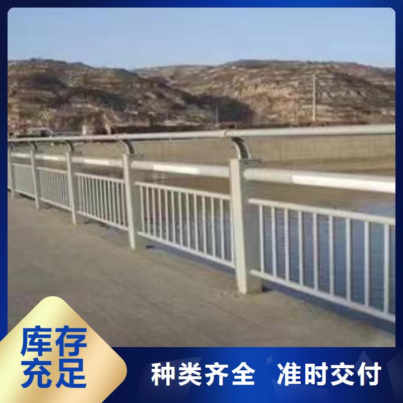 吉林省桦甸市不锈钢碳素钢复合管