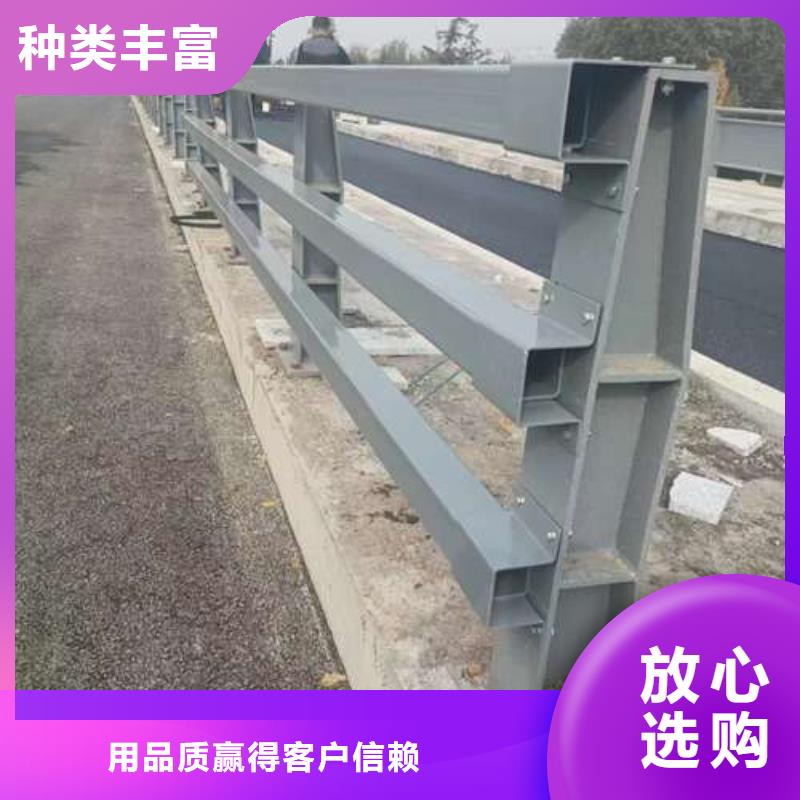 佛山不锈钢复合管隔离护栏品质高效
