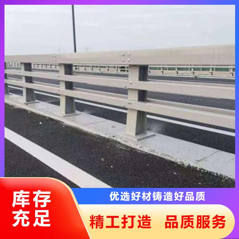 芜湖304不锈钢复合管桥梁护栏-304不锈钢复合管桥梁护栏全国配送