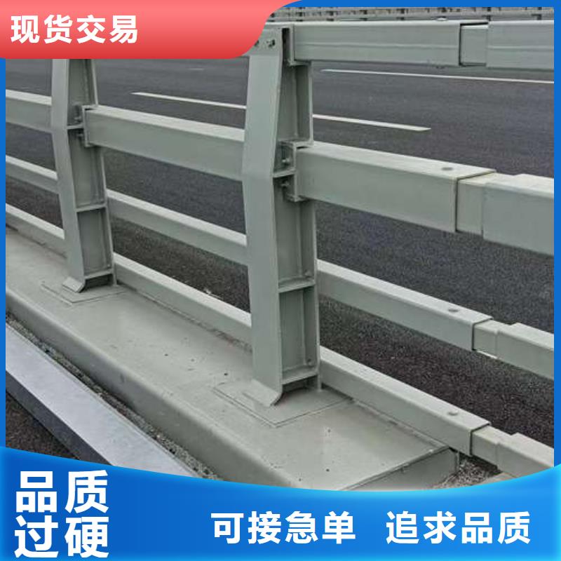 不锈钢碳素钢复合管桥梁护栏行情报价生产安装