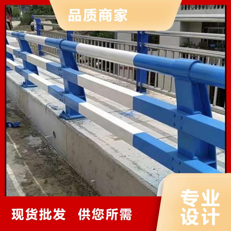 欢迎访问##扬州不锈钢护栏厂家价格##