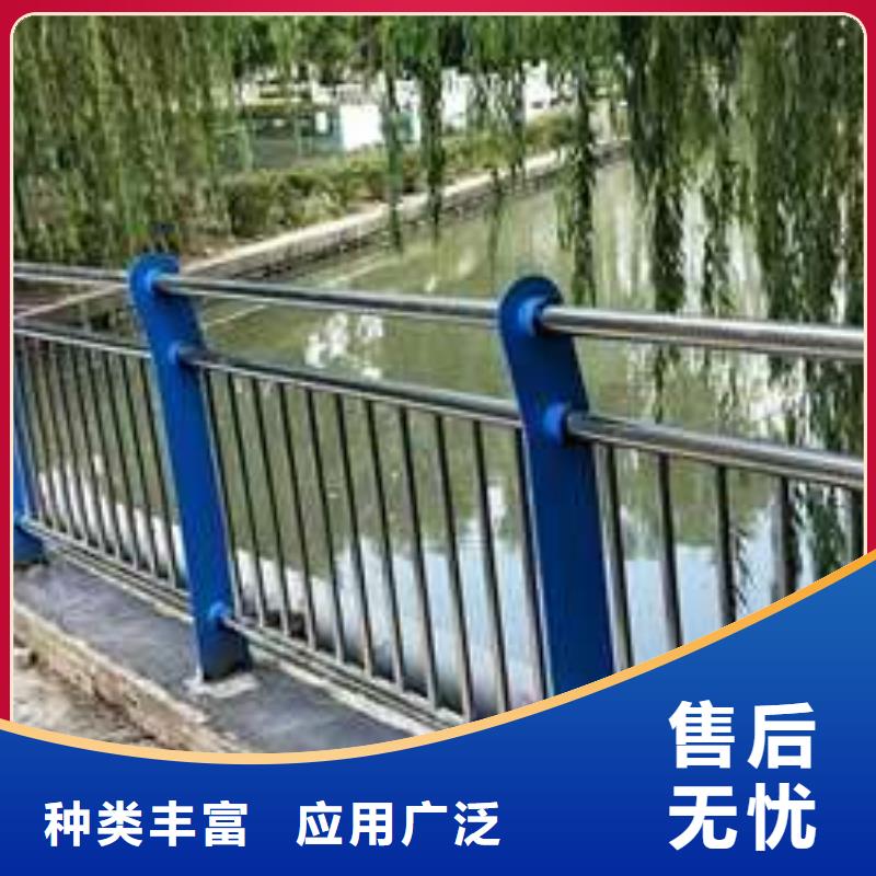 丽水不锈钢碳素钢复合管桥梁护栏销售