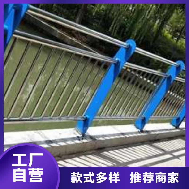 内蒙古有现货的不锈钢河道护栏批发商
