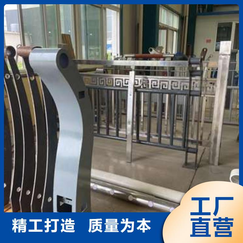 桂林常年供应304不锈钢复合管栏杆-大型厂家