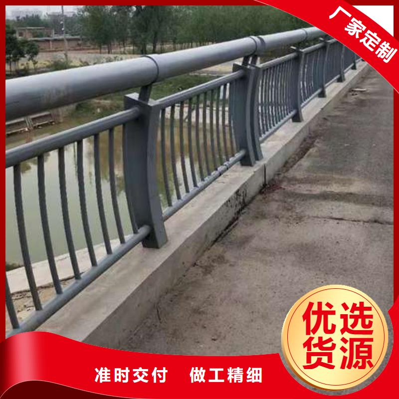 高品质不锈钢复合管河道护栏海东供应商