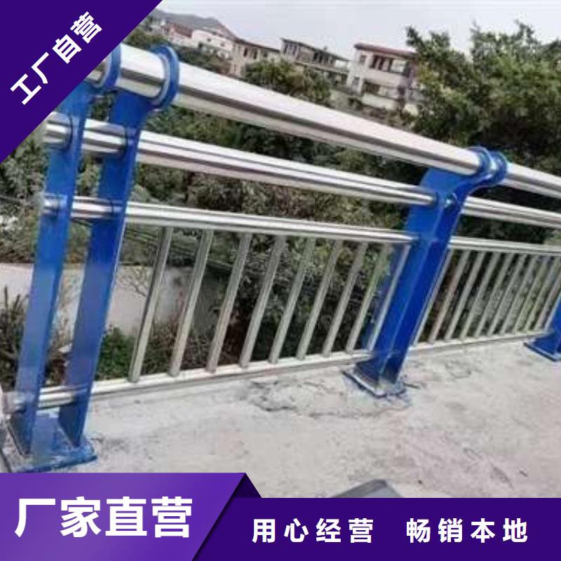 选购不锈钢复合管栏杆认准聚晟护栏制造有限公司快速生产