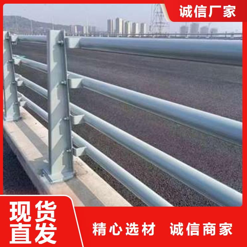 不锈钢复合管人行道护栏来图定制当地生产厂家