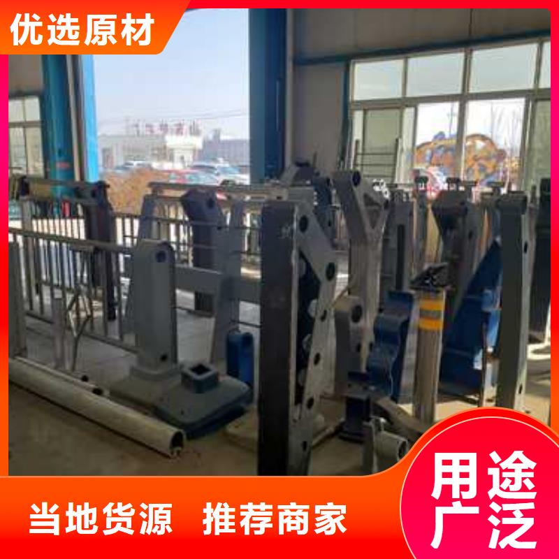 桂林201不锈钢碳素钢复合管栏杆厂家现货供应