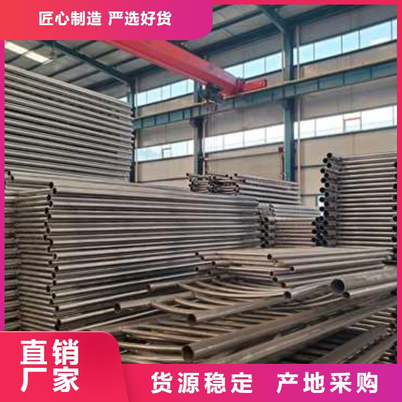 304不锈钢碳素钢复合管现货直供本地生产厂家