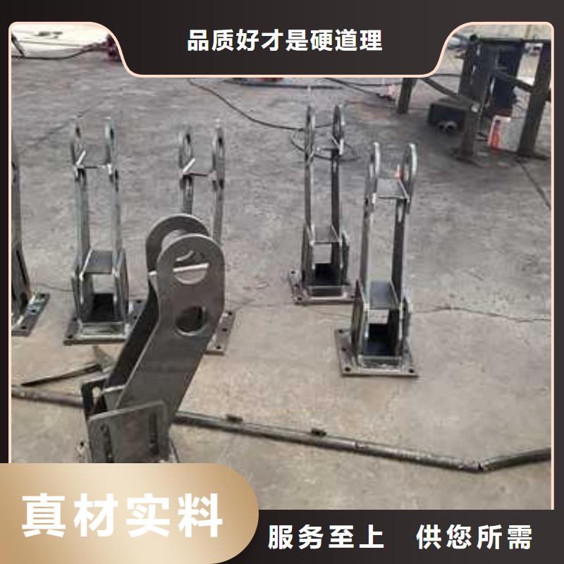 连云港不锈钢碳素钢复合管护栏厂家-合作共赢
