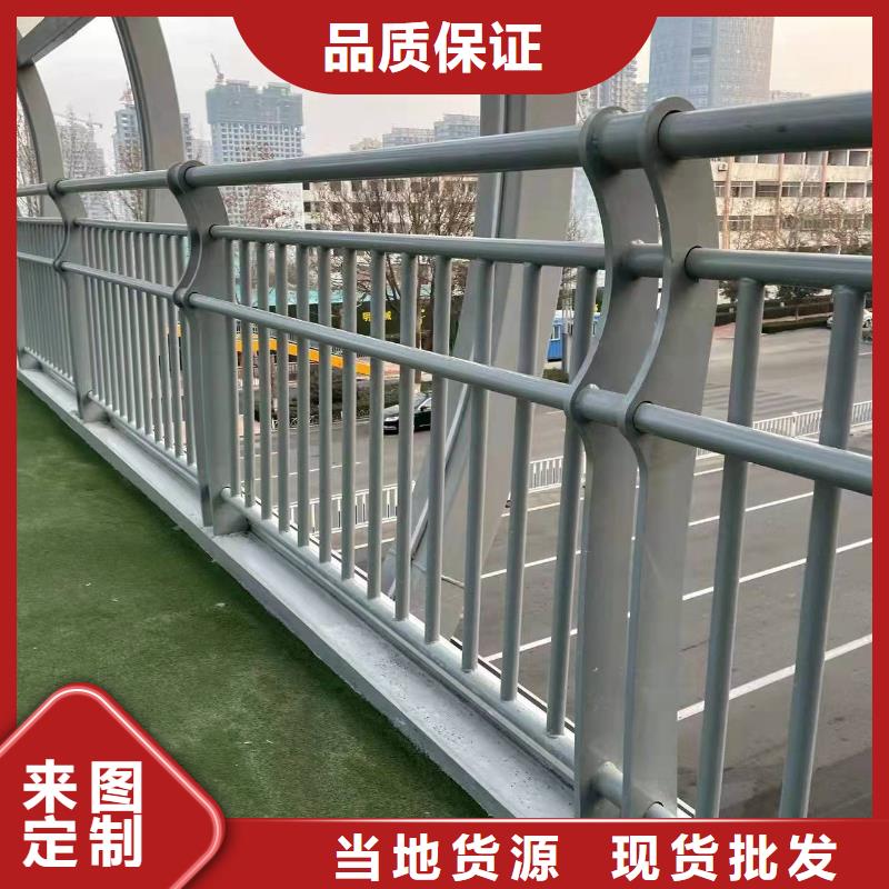 不锈钢复合管桥梁护栏诚信经营厂家当地供应商