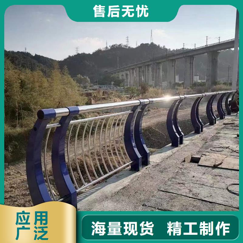 西藏防撞不锈钢复合管栏杆市场批发价