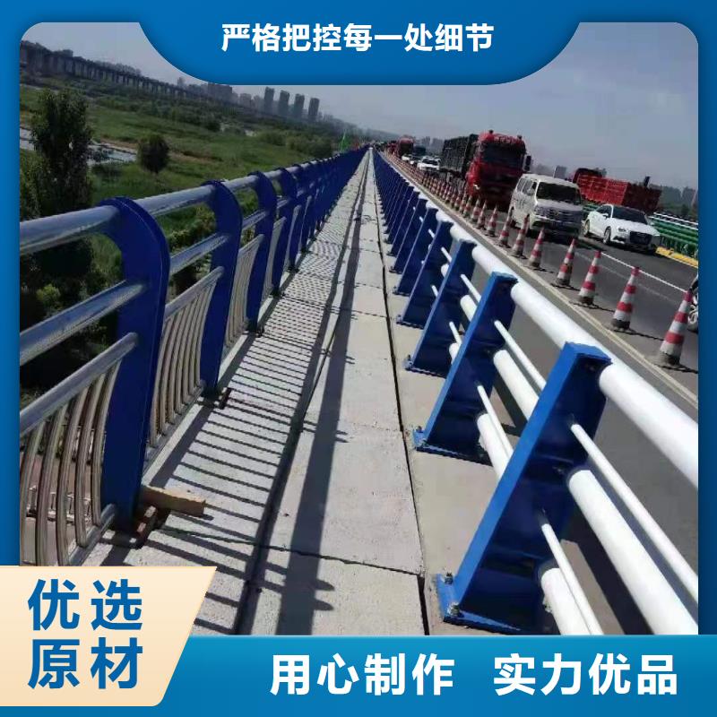 不锈钢碳素钢复合管桥梁护栏加工工厂
