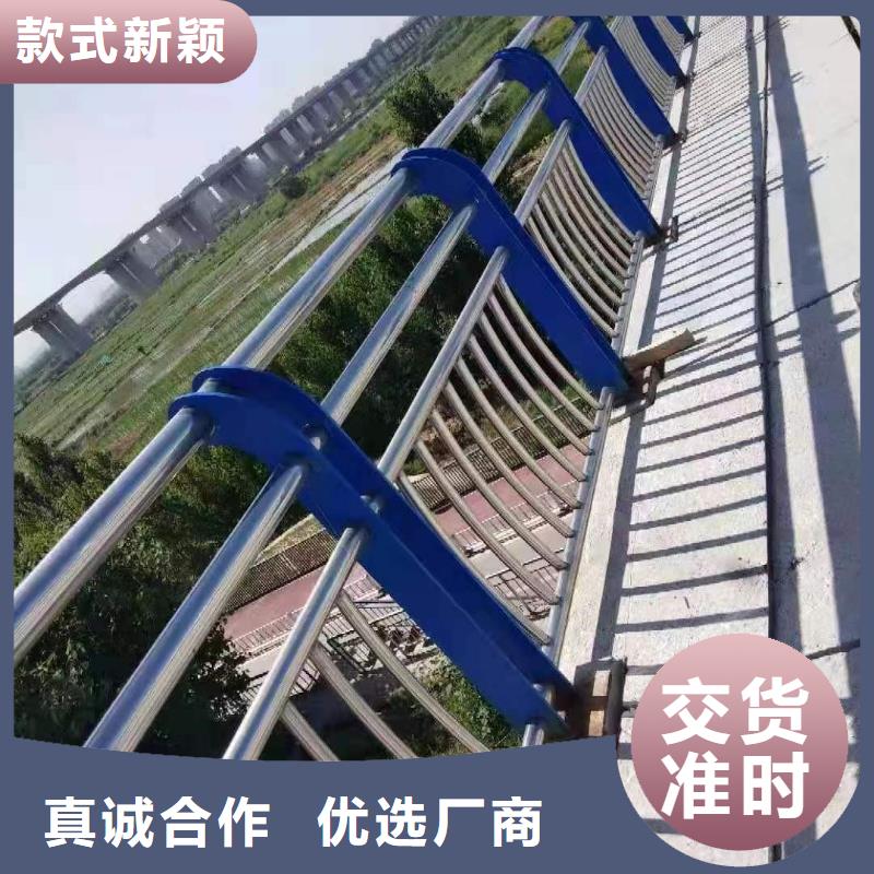 伊犁不锈钢碳素钢复合管护栏承接