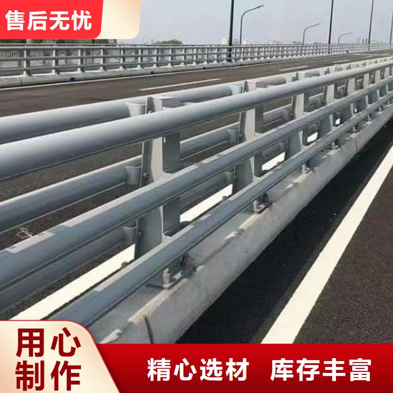 有现货的屯昌县不锈钢碳素钢复合管栏杆本地厂家