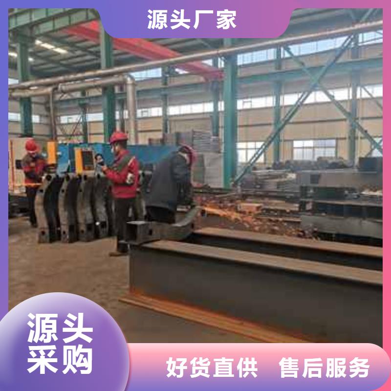 西藏201不锈钢复合管护栏生产定制