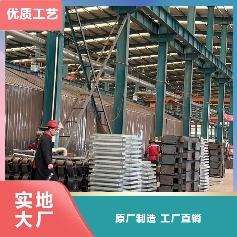 黑龙江201不锈钢复合管栏杆厂家-更专业