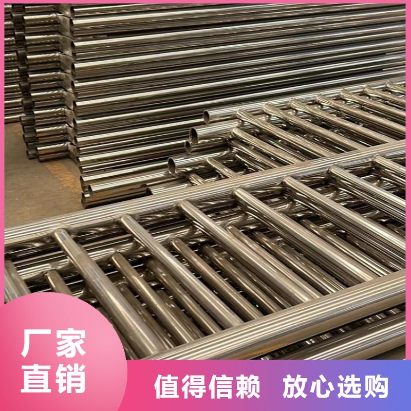 选304不锈钢碳素钢复合管护栏认准聚晟护栏制造有限公司