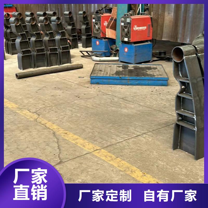 湘潭201不锈钢碳素钢复合管栏杆全年低价