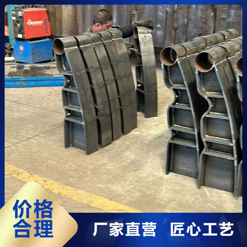 衢州不锈钢碳素钢复合管厂家低价出货