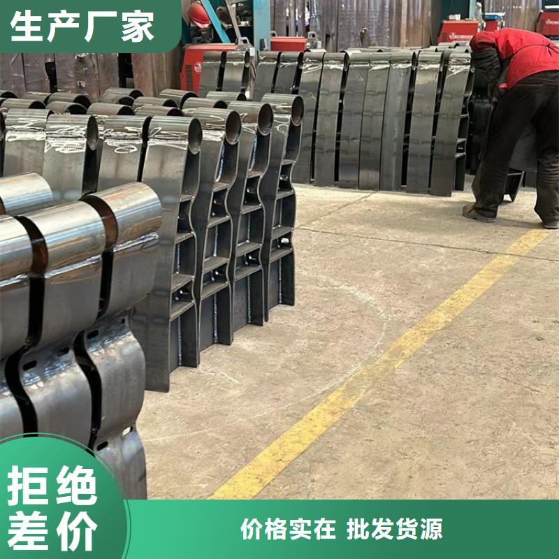 连云港优惠的不锈钢碳素钢复合管护栏实体厂家