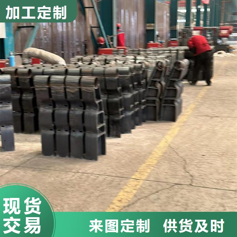 郑州201不锈钢碳素钢复合管栏杆厂家直发