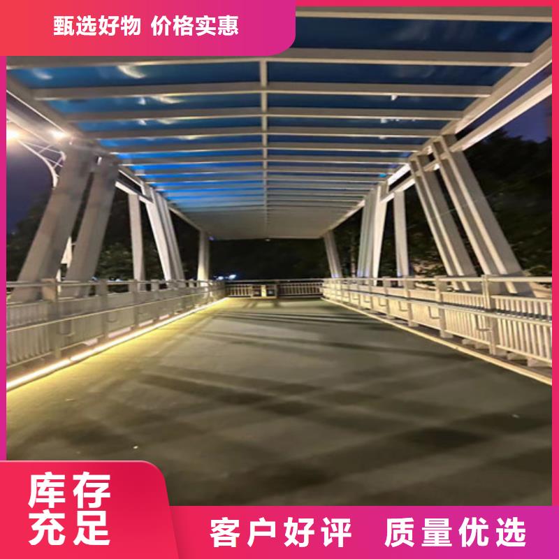 蚌埠201不锈钢复合管桥梁护栏厂家制造生产