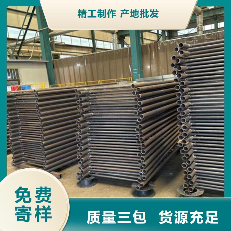 现货供应不锈钢碳素钢复合管_厂家/供应